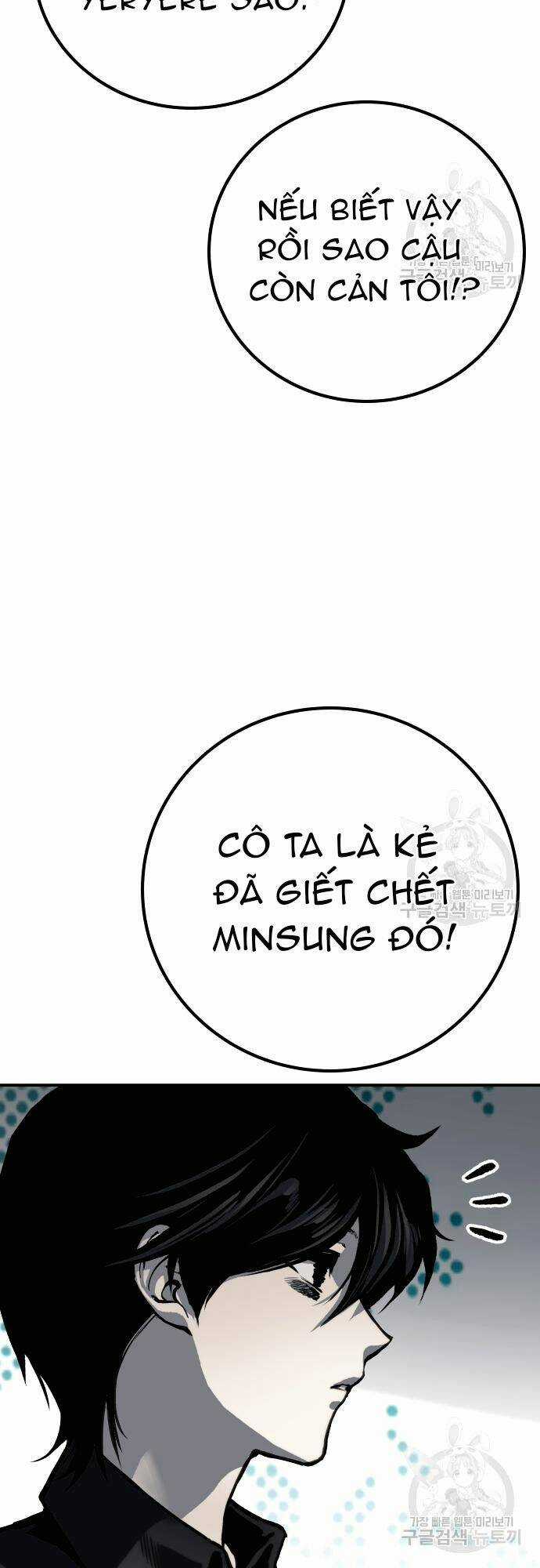 Người Thây Ma - Chapter 64 - Trang 4