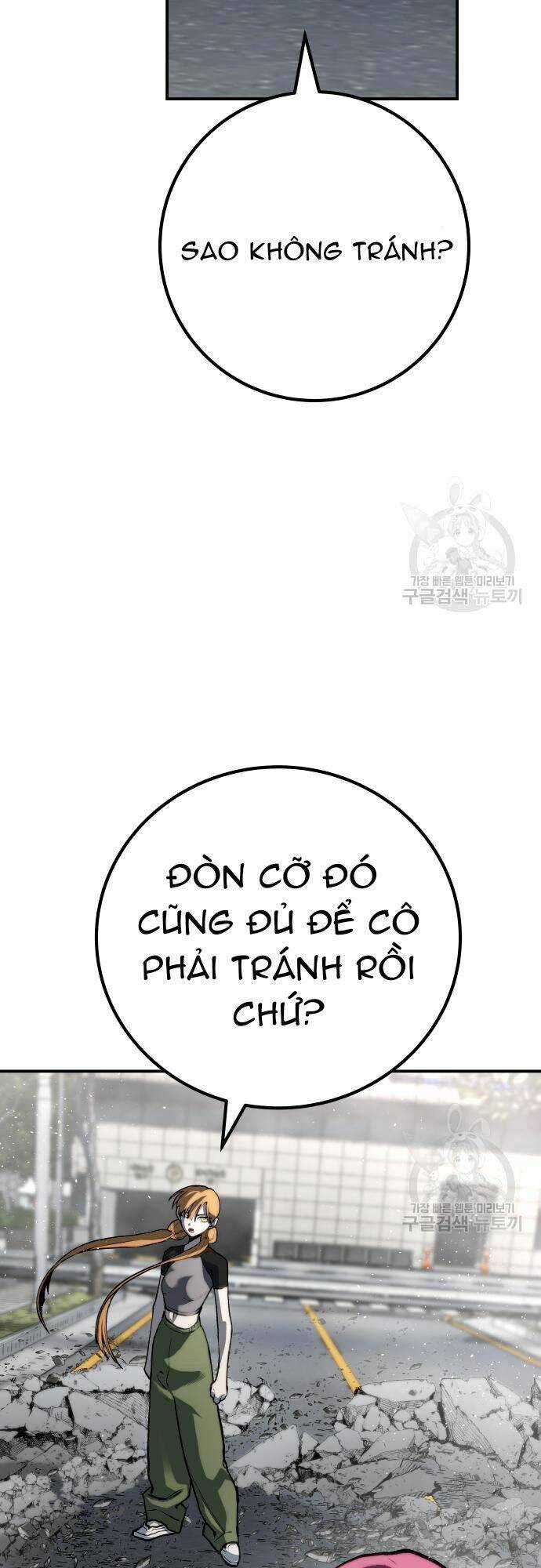 Người Thây Ma - Chapter 64 - Trang 31