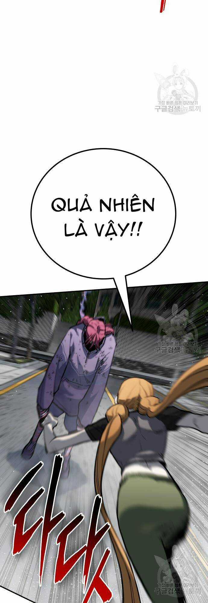 Người Thây Ma - Chapter 64 - Trang 34