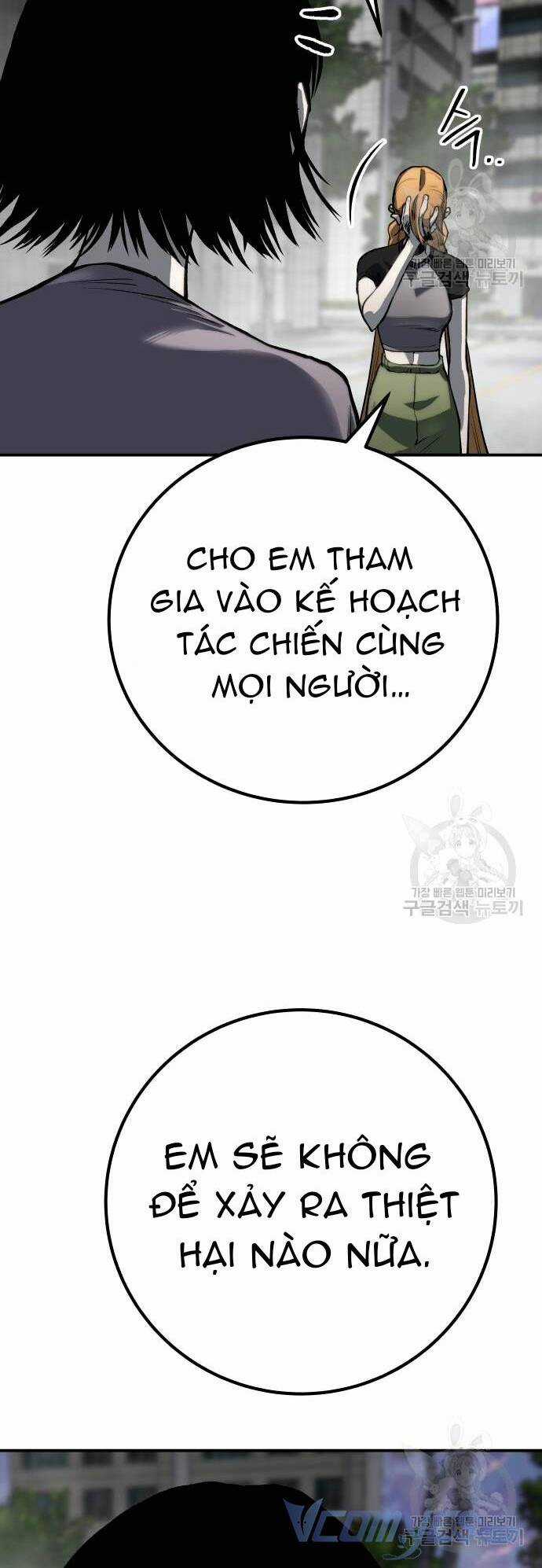 Người Thây Ma - Chapter 64 - Trang 67