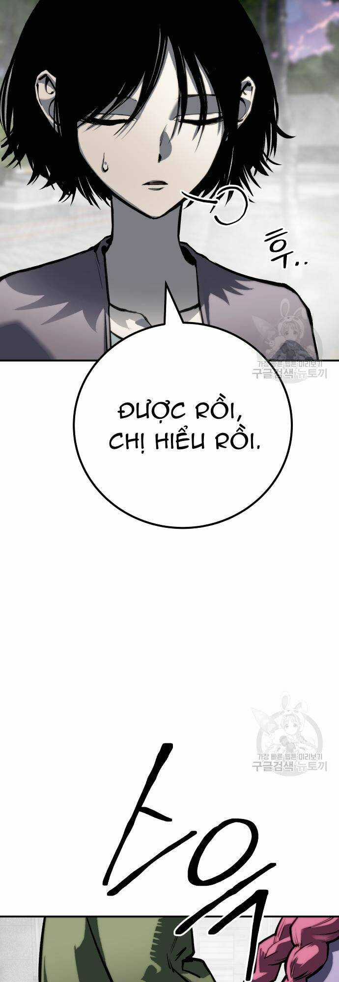 Người Thây Ma - Chapter 64 - Trang 68