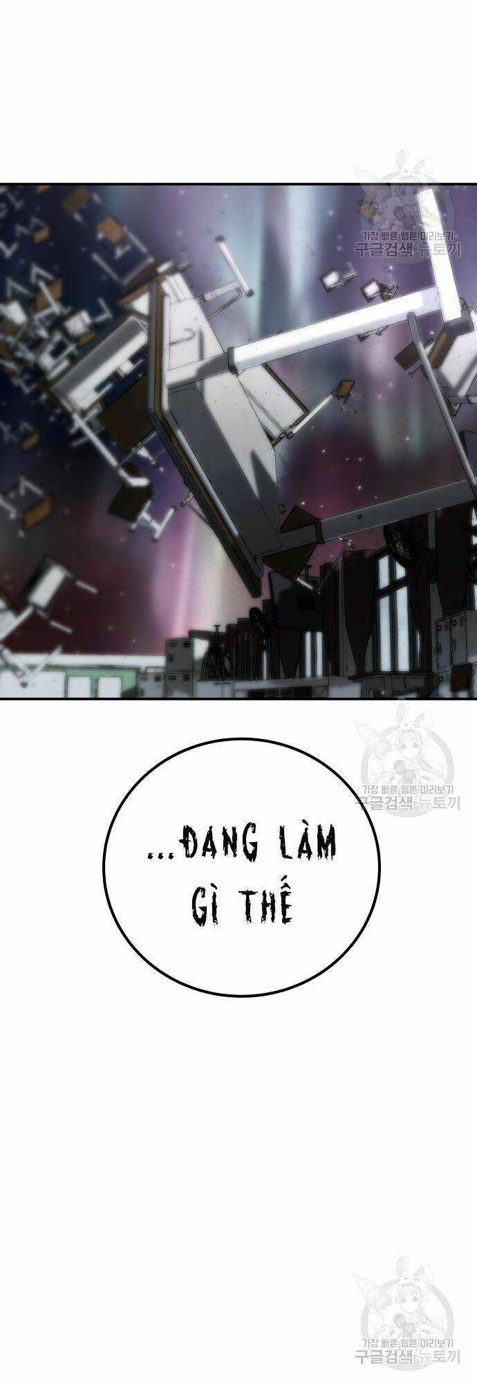 Người Thây Ma - Chapter 64 - Trang 75