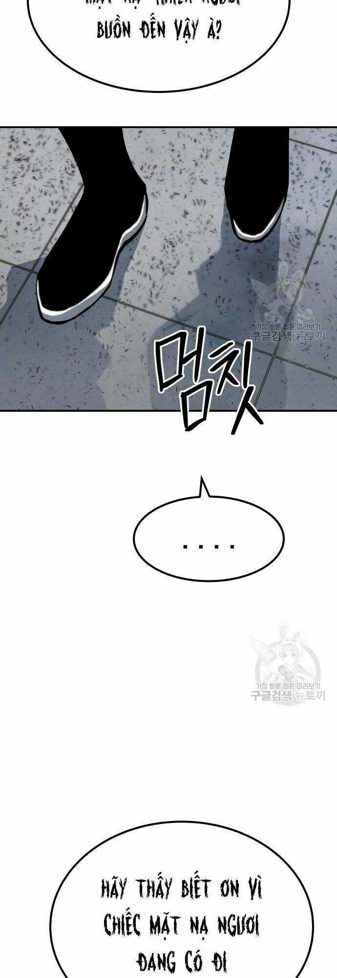 Người Thây Ma - Chapter 65 - Trang 22