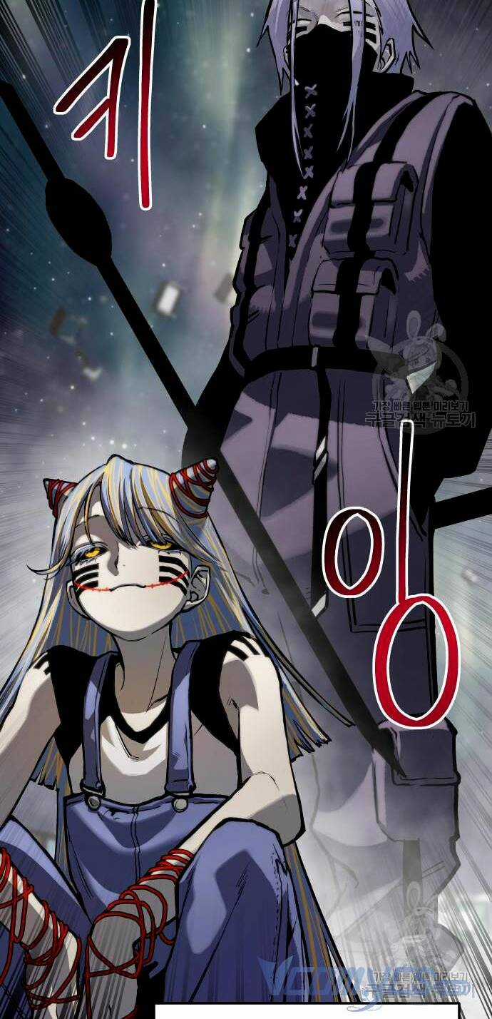 Người Thây Ma - Chapter 65 - Trang 9