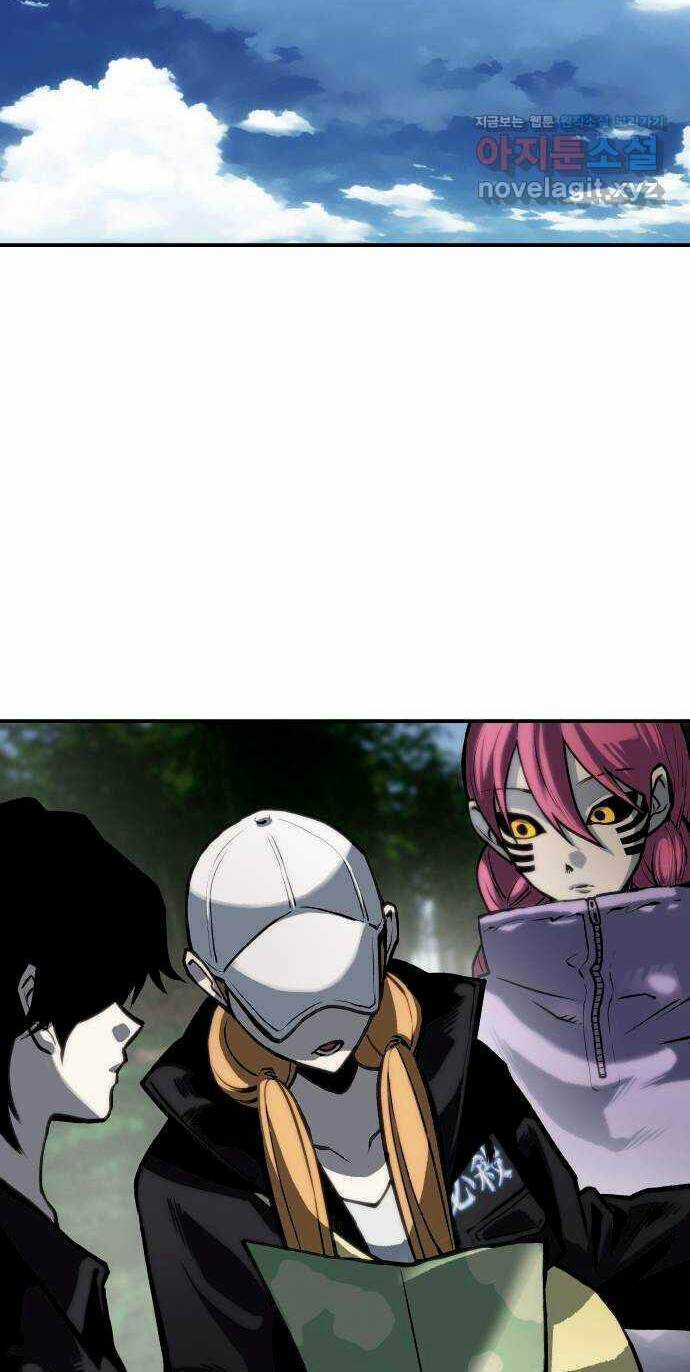 Người Thây Ma - Chapter 66 - Trang 40