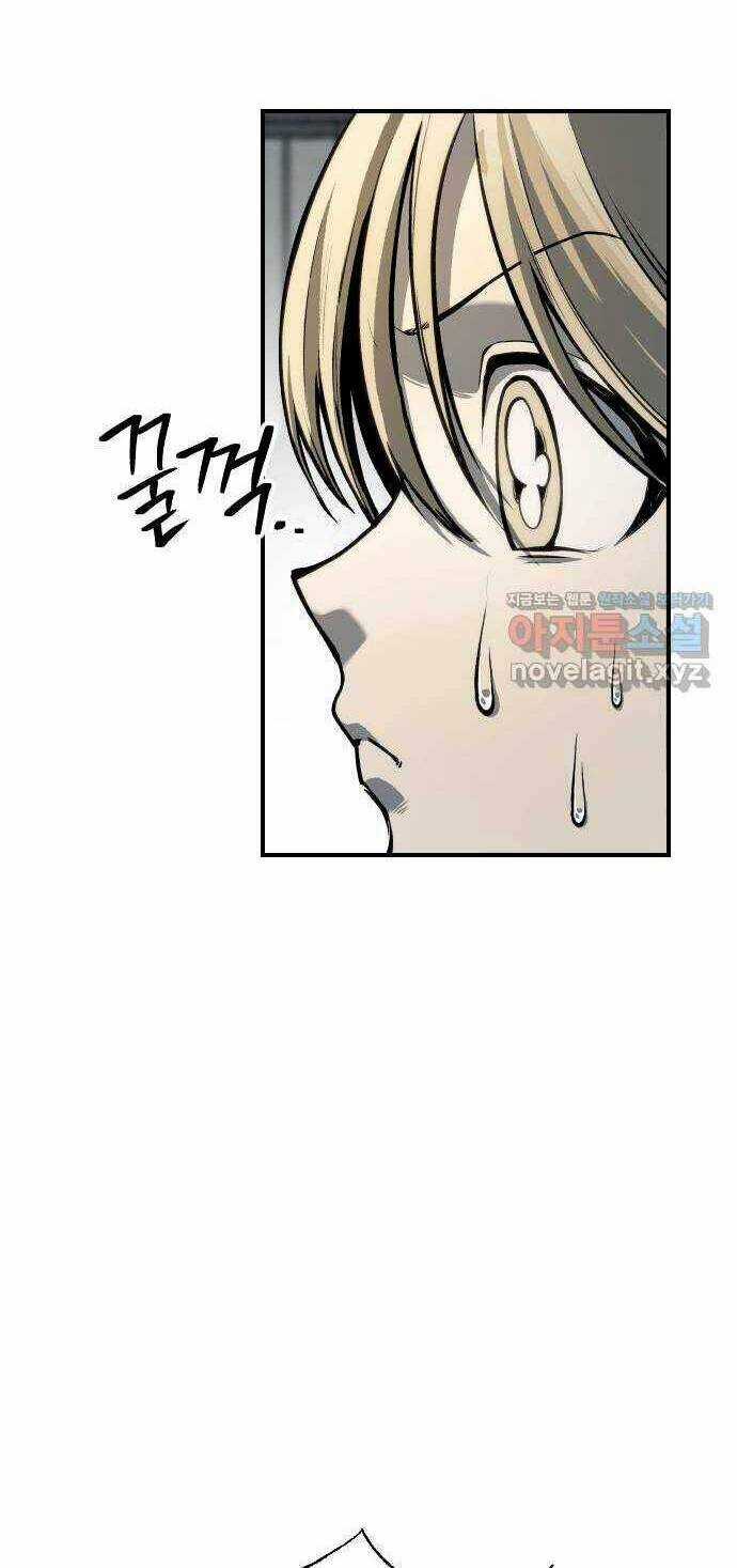 Người Thây Ma - Chapter 66 - Trang 58