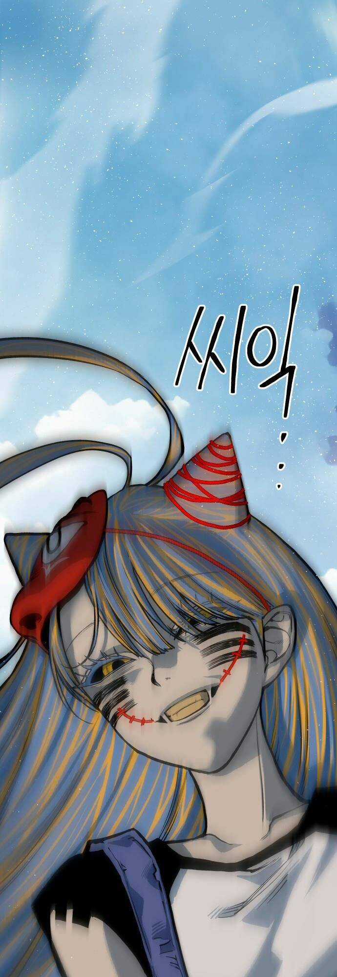 Người Thây Ma - Chapter 69 - Trang 37