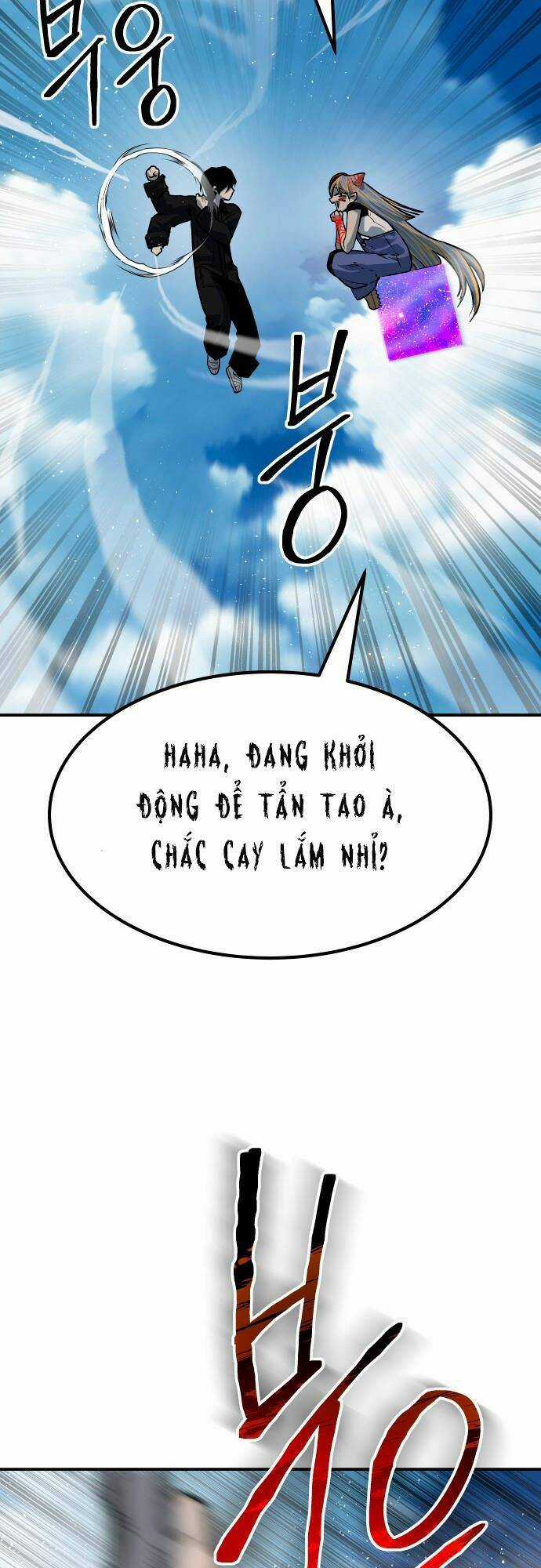 Người Thây Ma - Chapter 69 - Trang 75