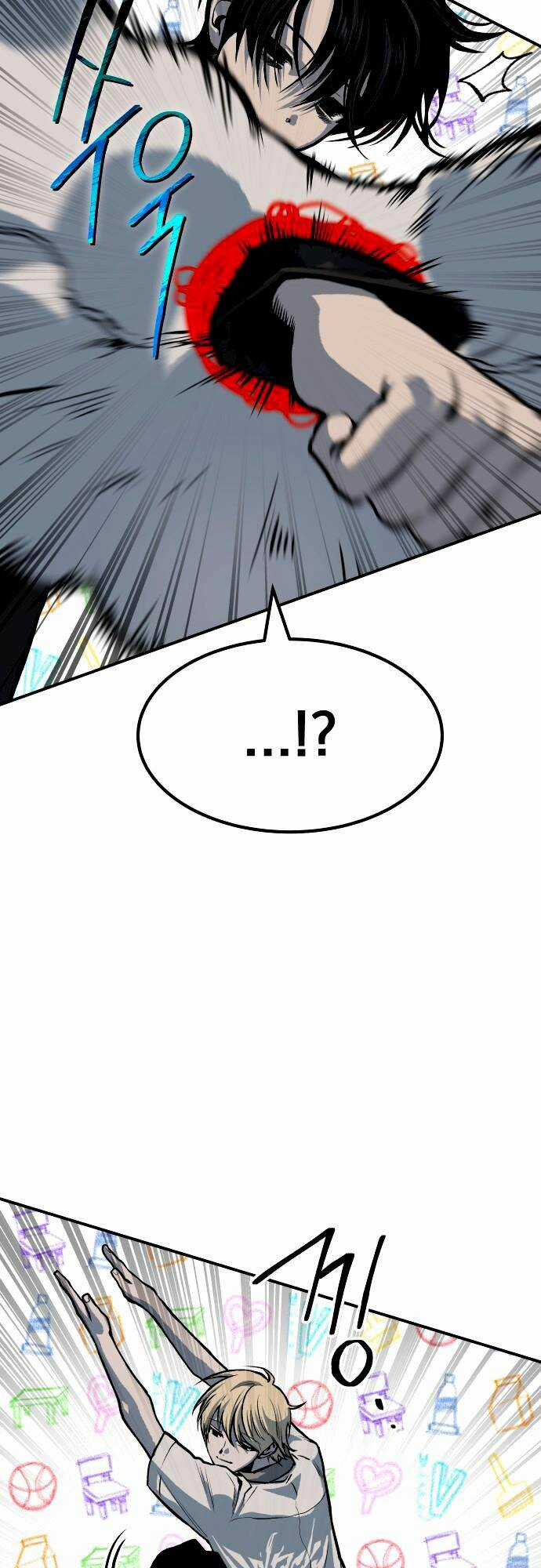 Người Thây Ma - Chapter 70 - Trang 21