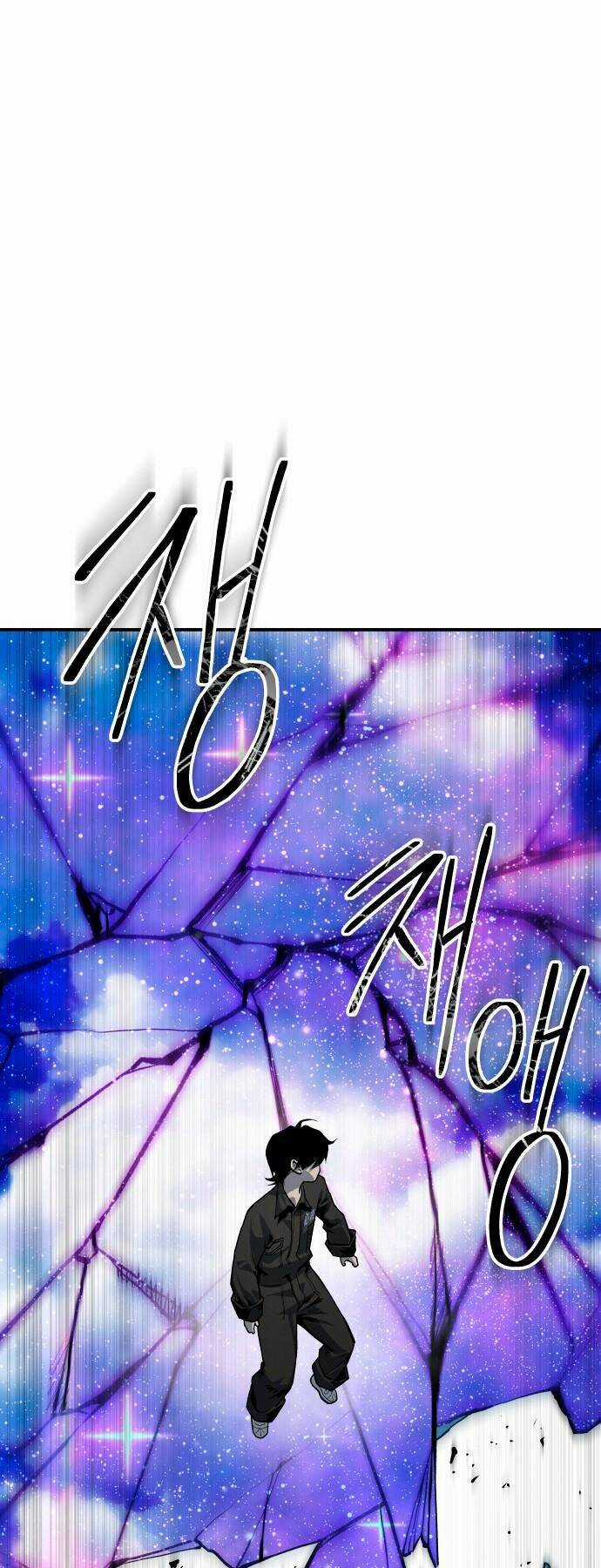 Người Thây Ma - Chapter 70 - Trang 8