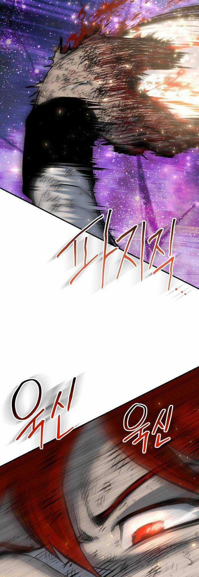 Người Thây Ma - Chapter 71 - Trang 29