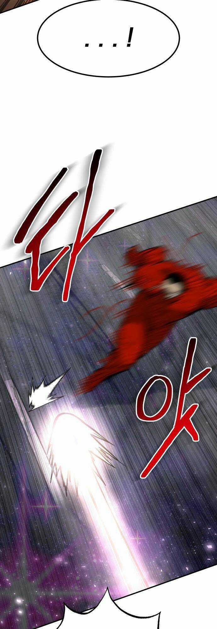 Người Thây Ma - Chapter 71 - Trang 33