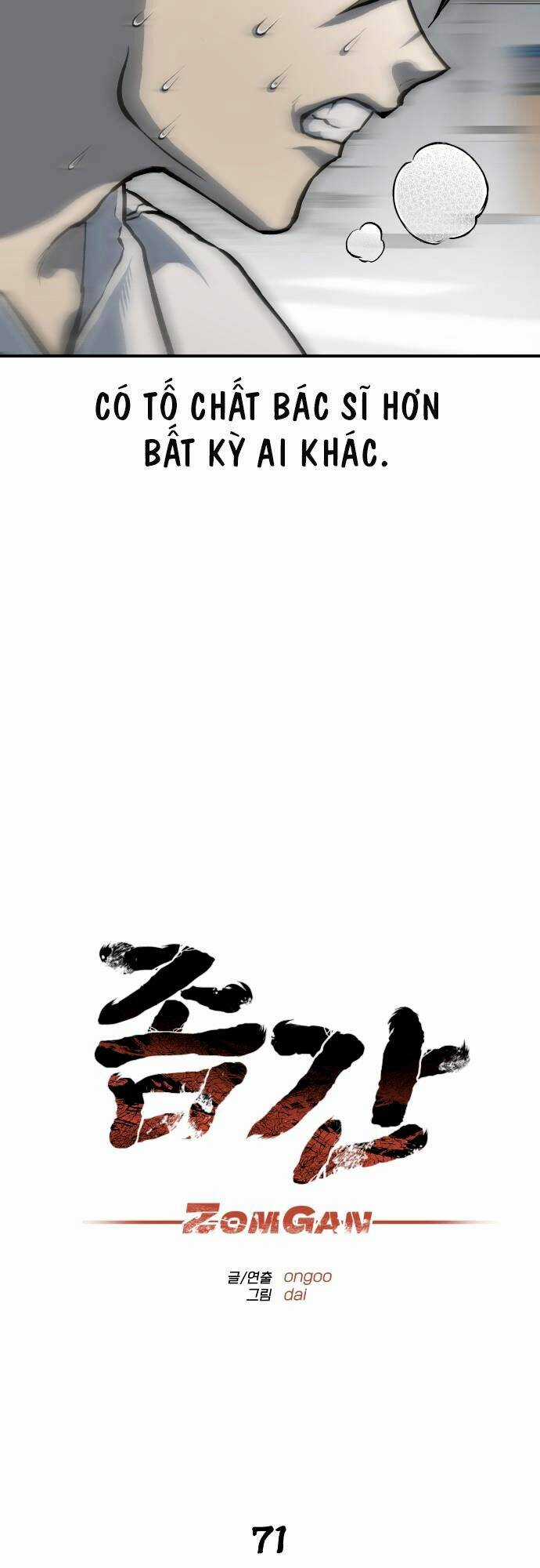 Người Thây Ma - Chapter 71 - Trang 10