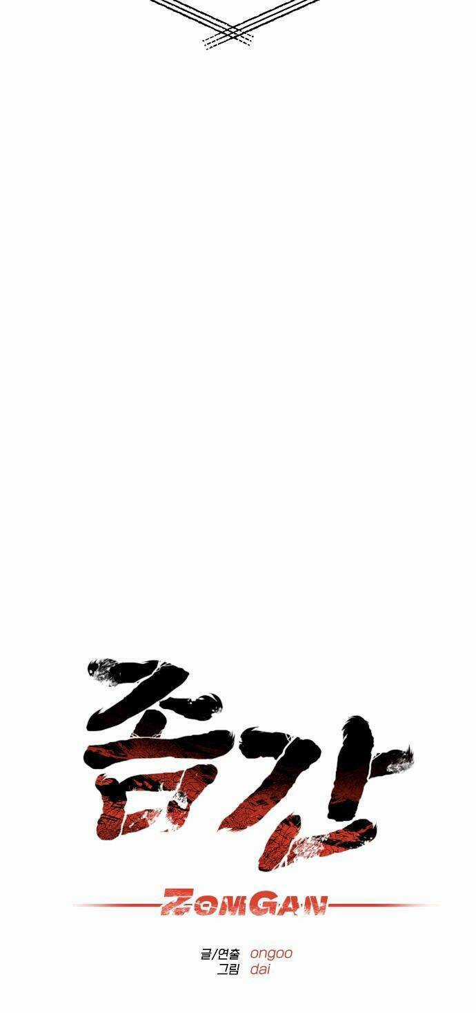 Người Thây Ma - Chapter 80 - Trang 13