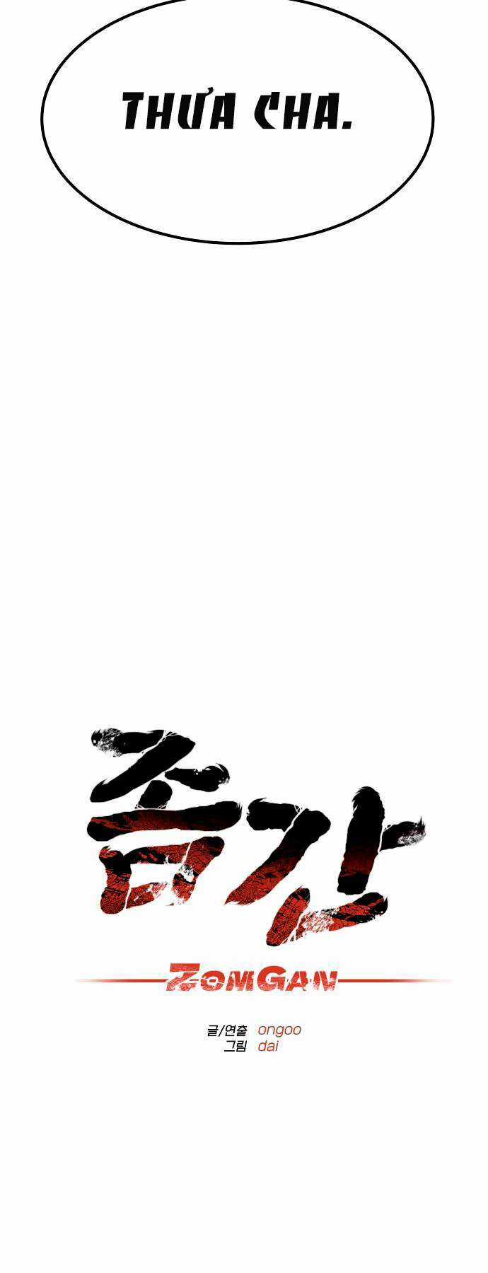 Người Thây Ma - Chapter 81 - Trang 18