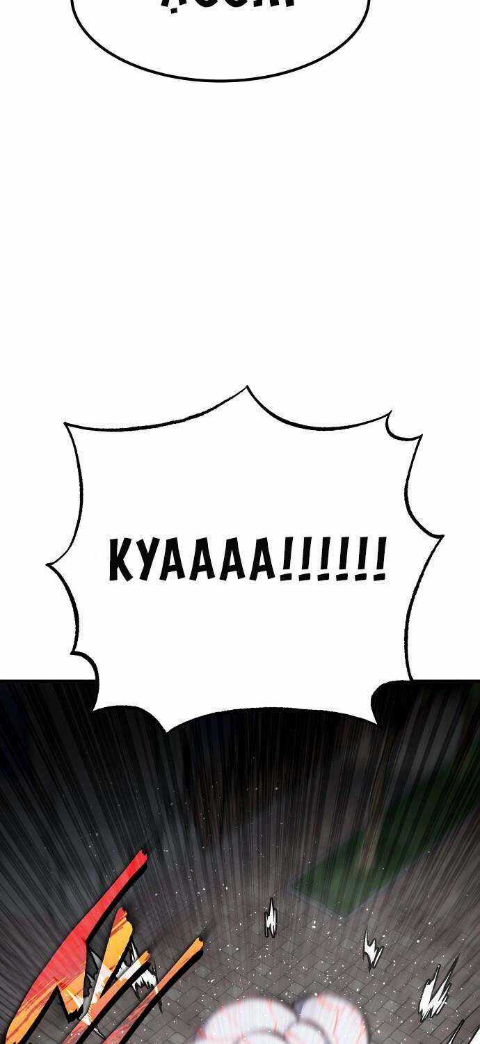 Người Thây Ma - Chapter 82 - Trang 13