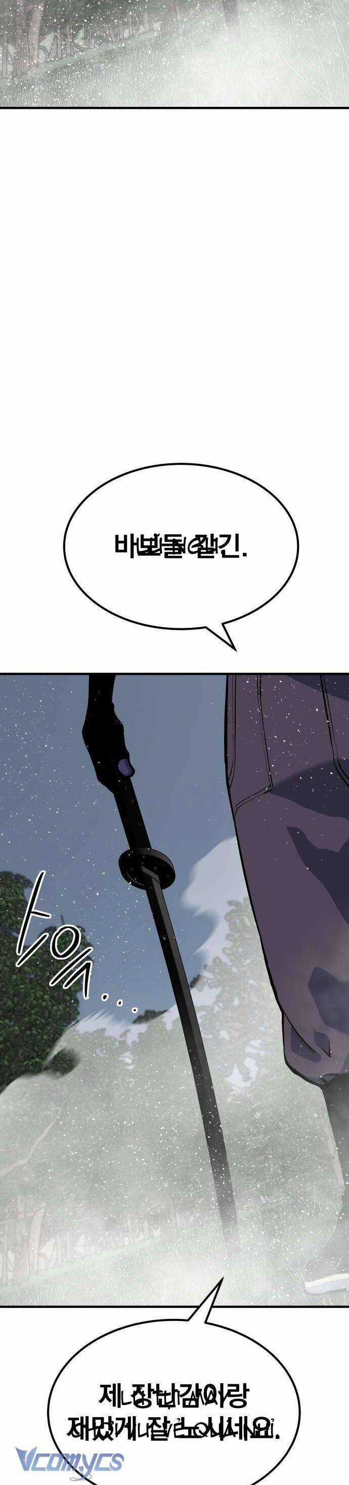 Người Thây Ma - Chapter 88 - Trang 30