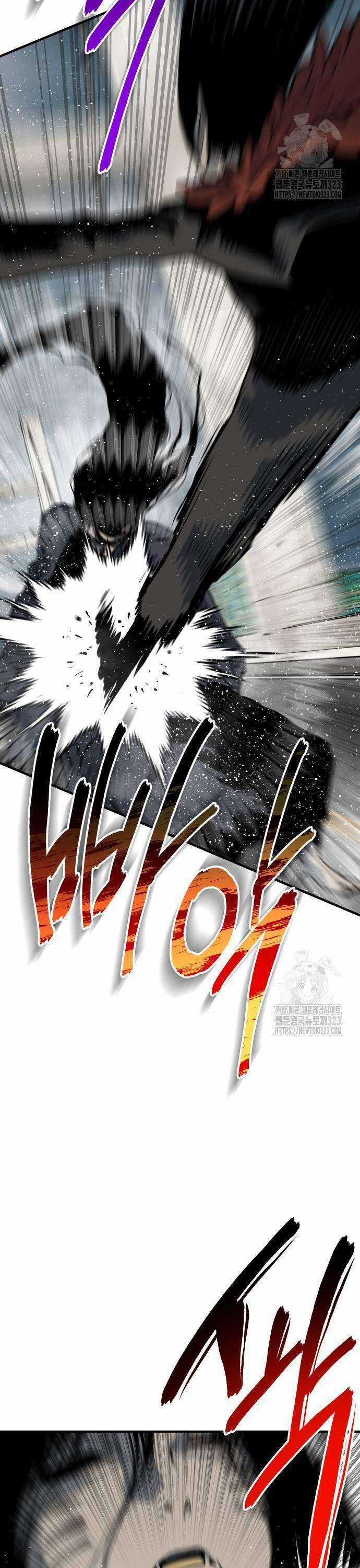 Người Thây Ma - Chapter 90 - Trang 20