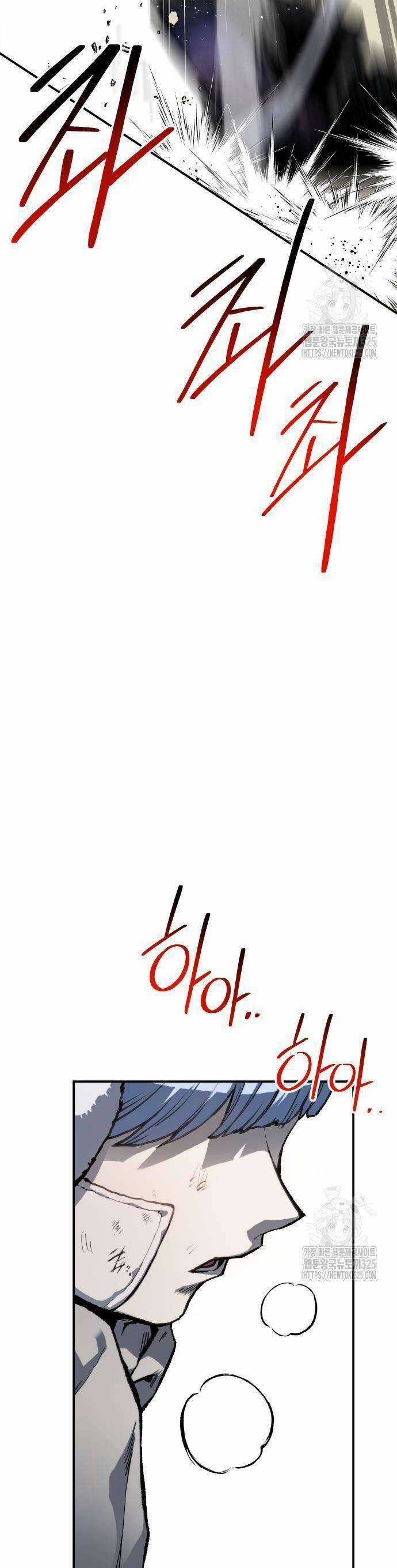 Người Thây Ma - Chapter 92 - Trang 60