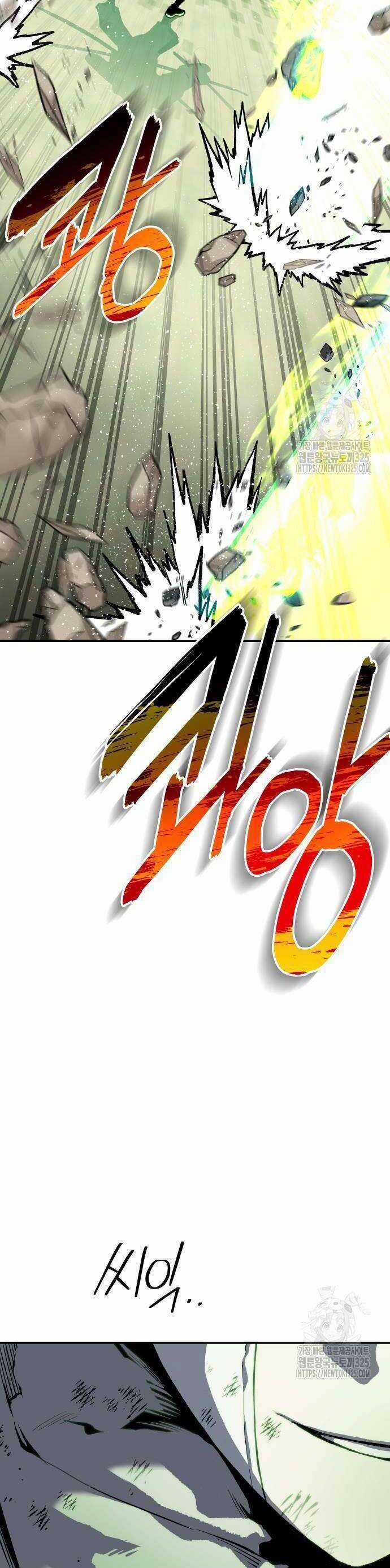 Người Thây Ma - Chapter 92 - Trang 74