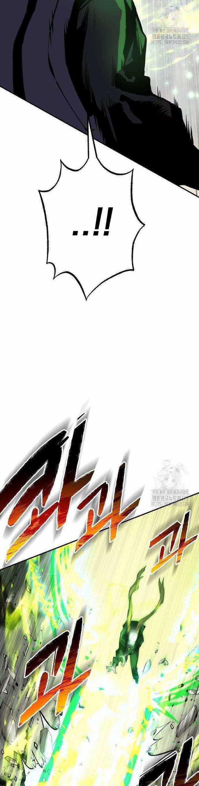 Người Thây Ma - Chapter 93 - Trang 7