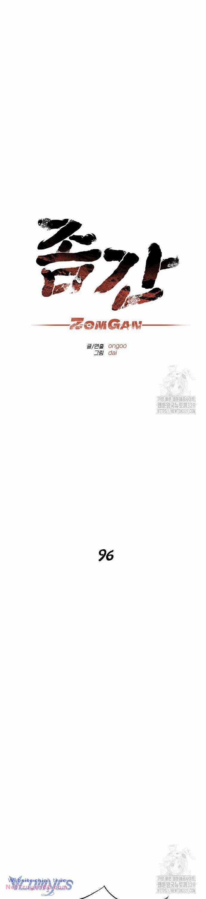 Người Thây Ma - Chapter 96 - Trang 17