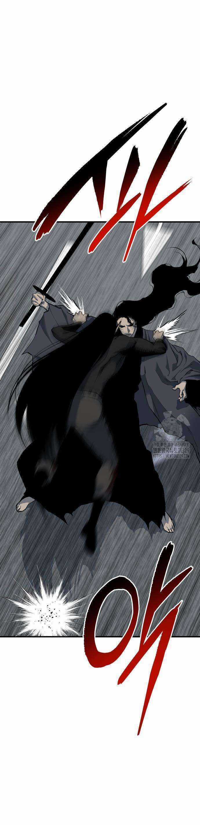 Người Thây Ma - Chapter 96 - Trang 26