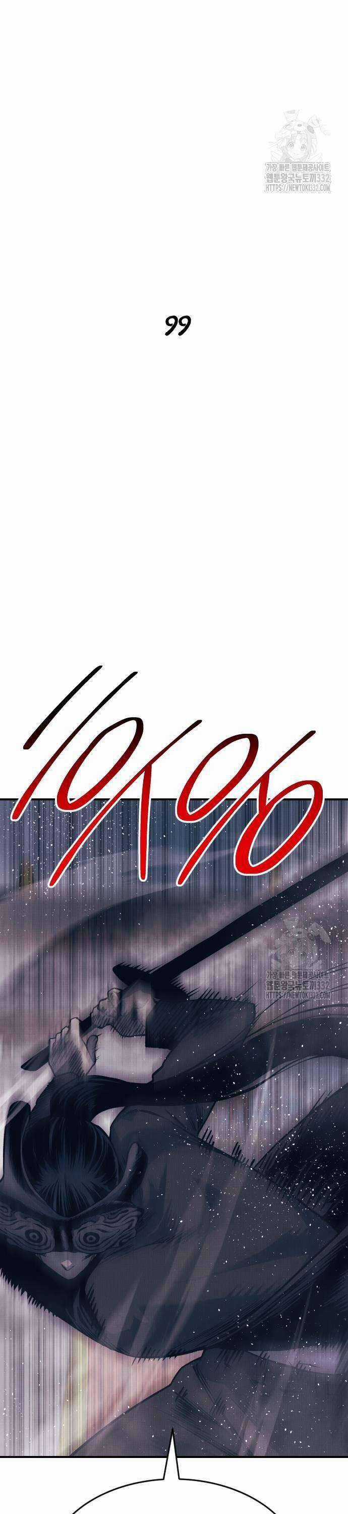 Người Thây Ma - Chapter 99 - Trang 11