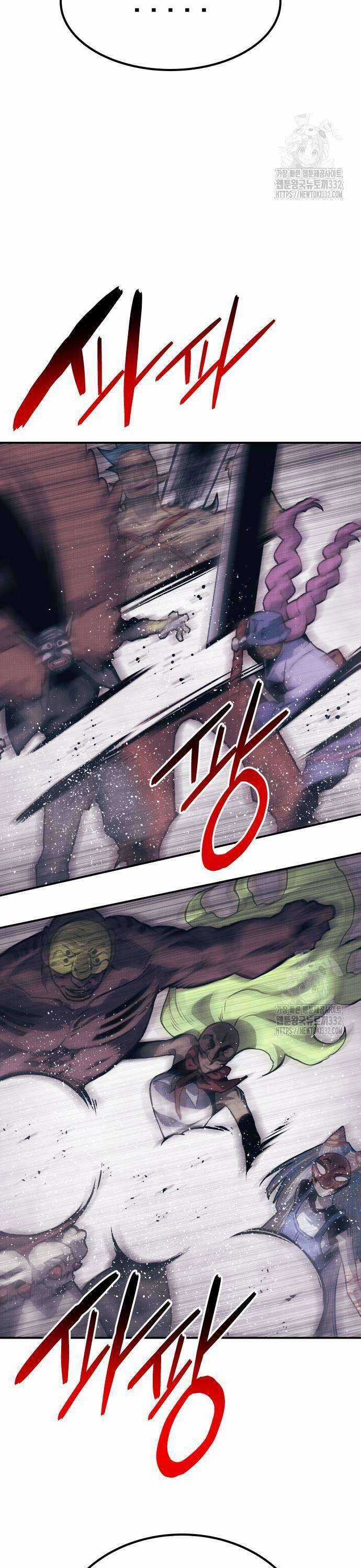 Người Thây Ma - Chapter 99 - Trang 35