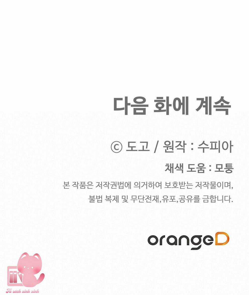 Người Thừa Kế - Chapter 17 - Trang 68