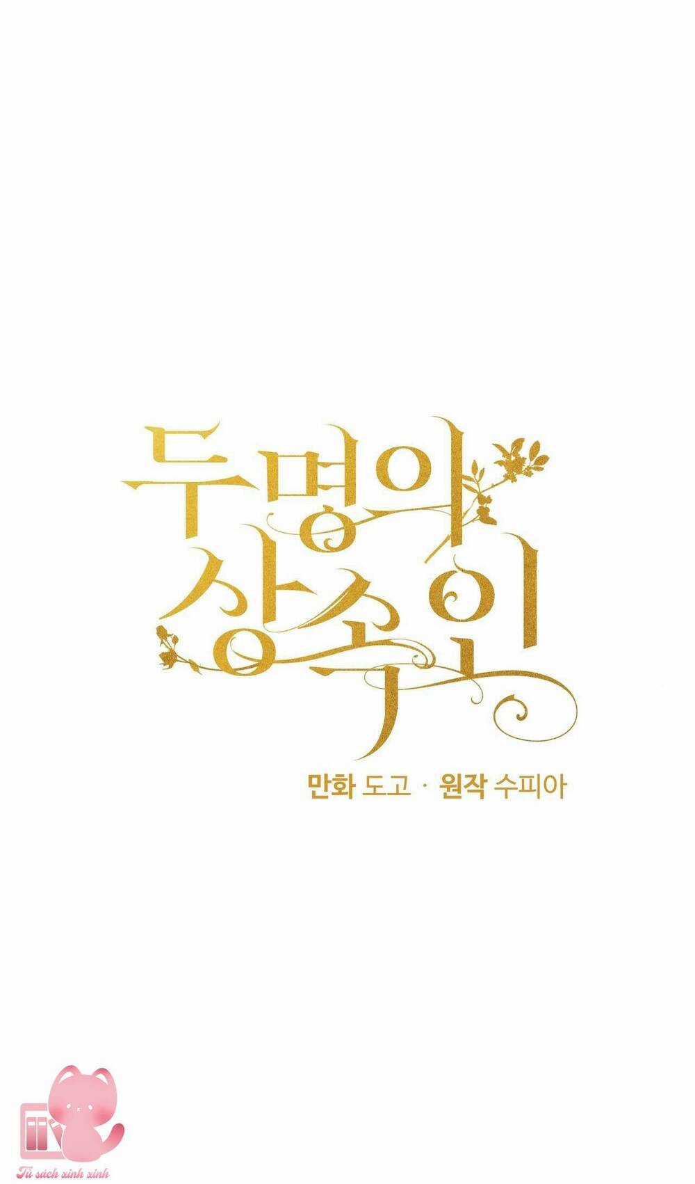 Người Thừa Kế - Chapter 18 - Trang 1