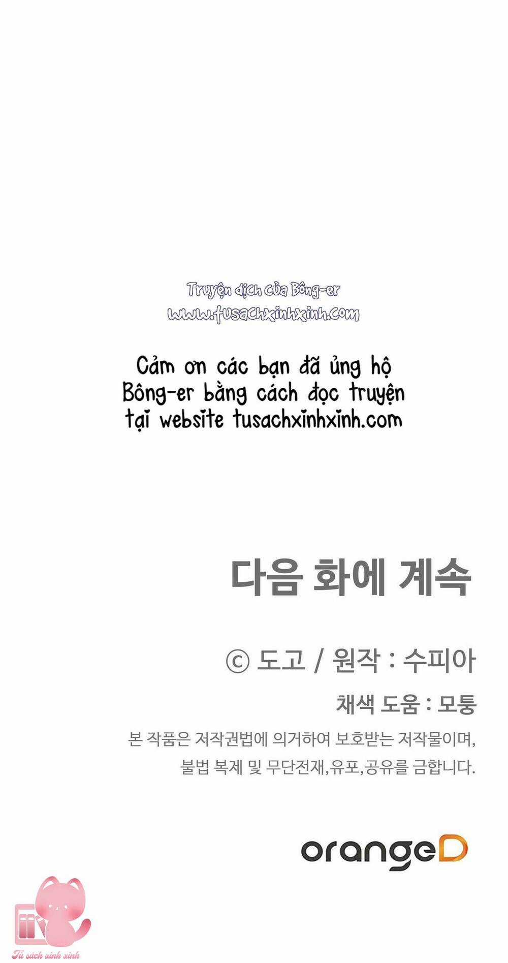 Người Thừa Kế - Chapter 18 - Trang 72