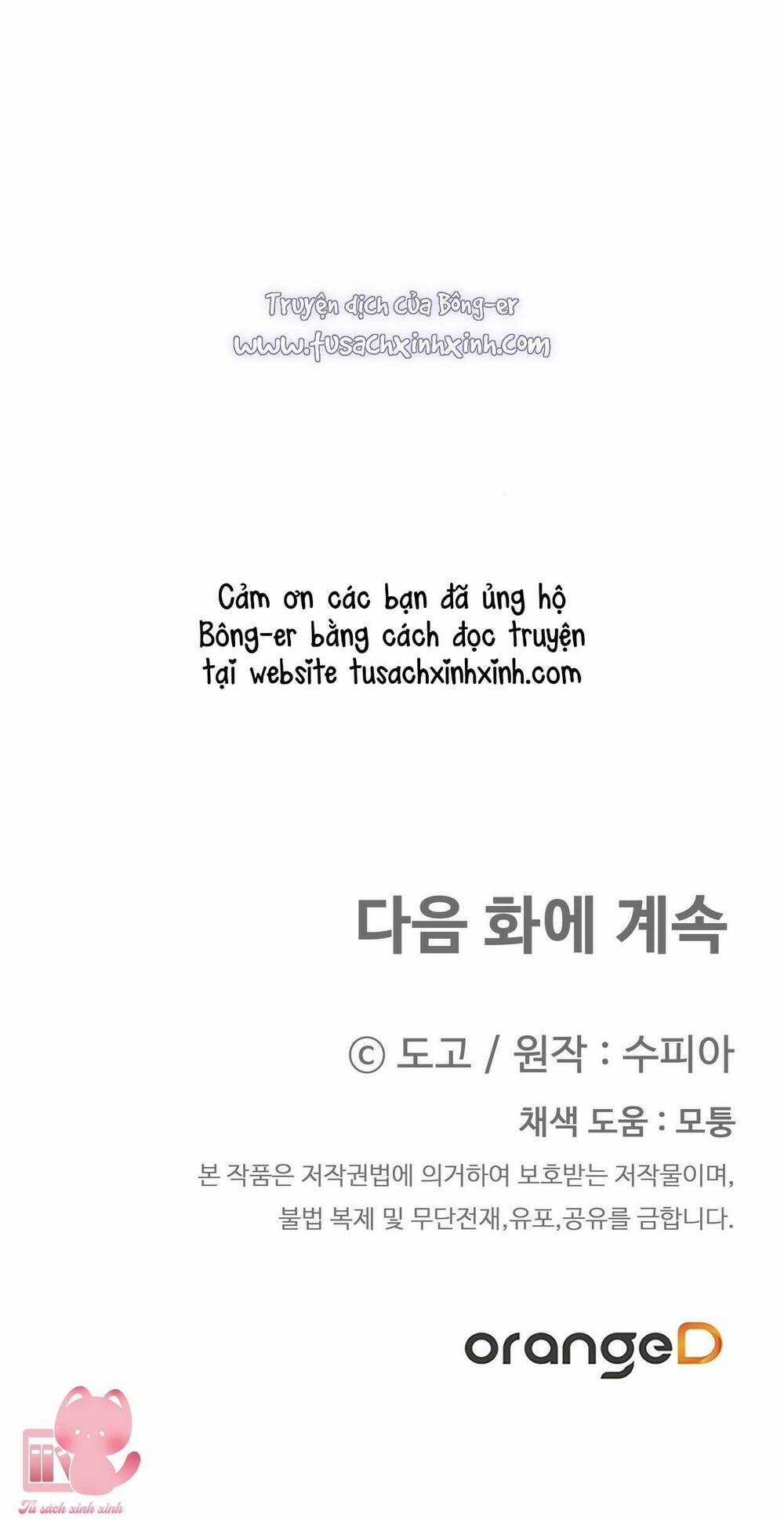 Người Thừa Kế - Chapter 19 - Trang 69