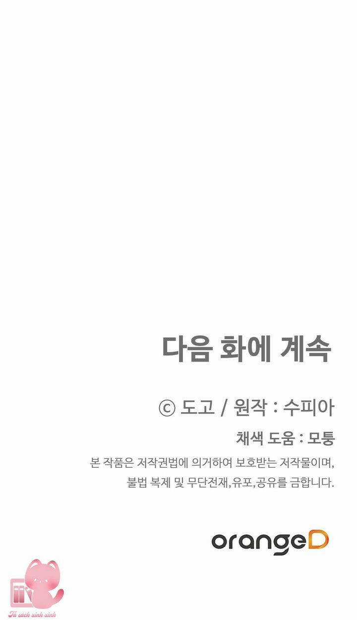 Người Thừa Kế - Chapter 26 - Trang 43