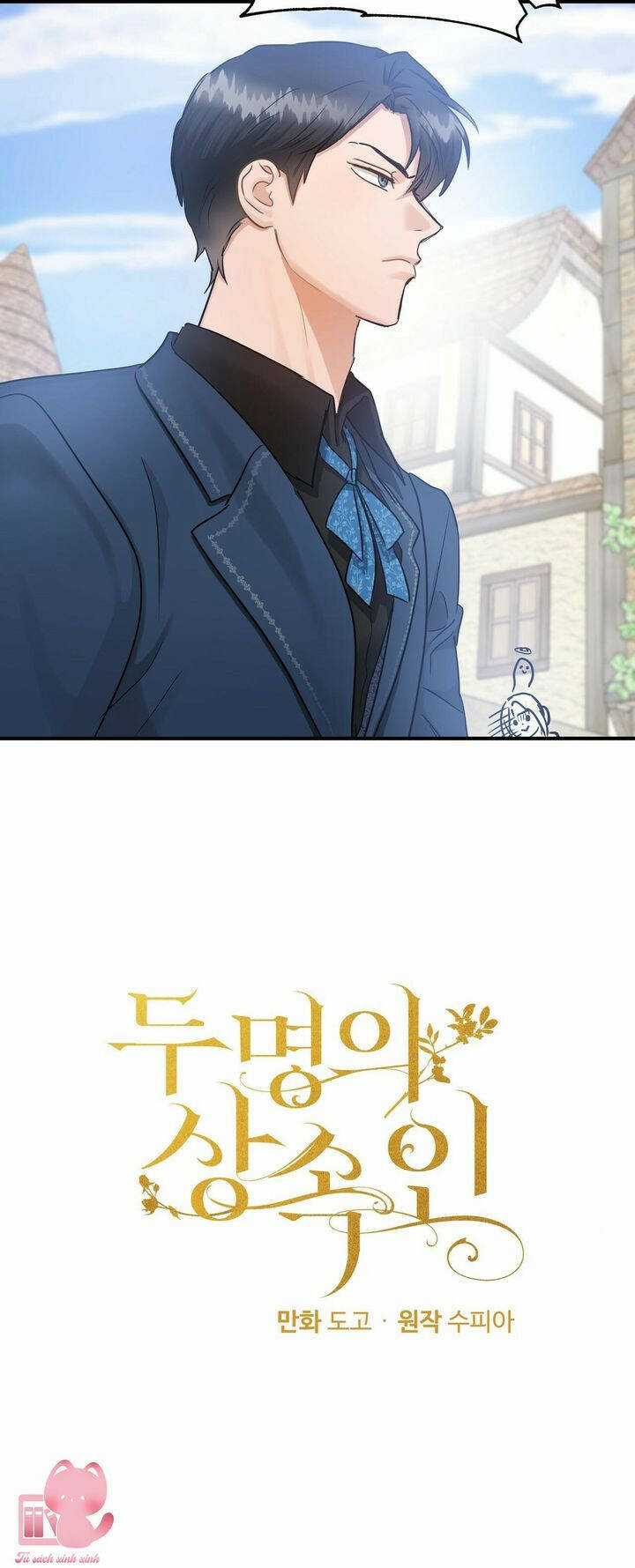 Người Thừa Kế - Chapter 27 - Trang 2