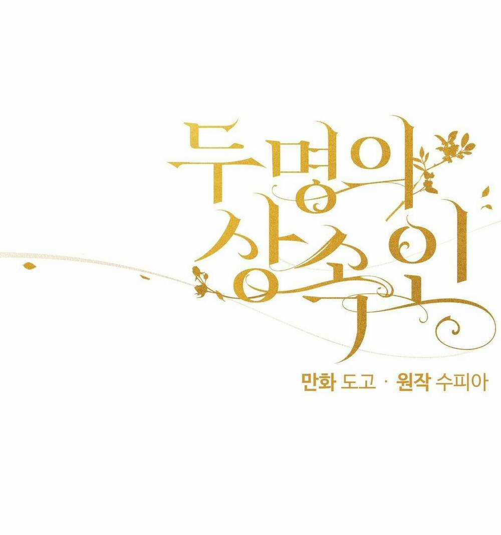 Người Thừa Kế - Chapter 31 - Trang 3