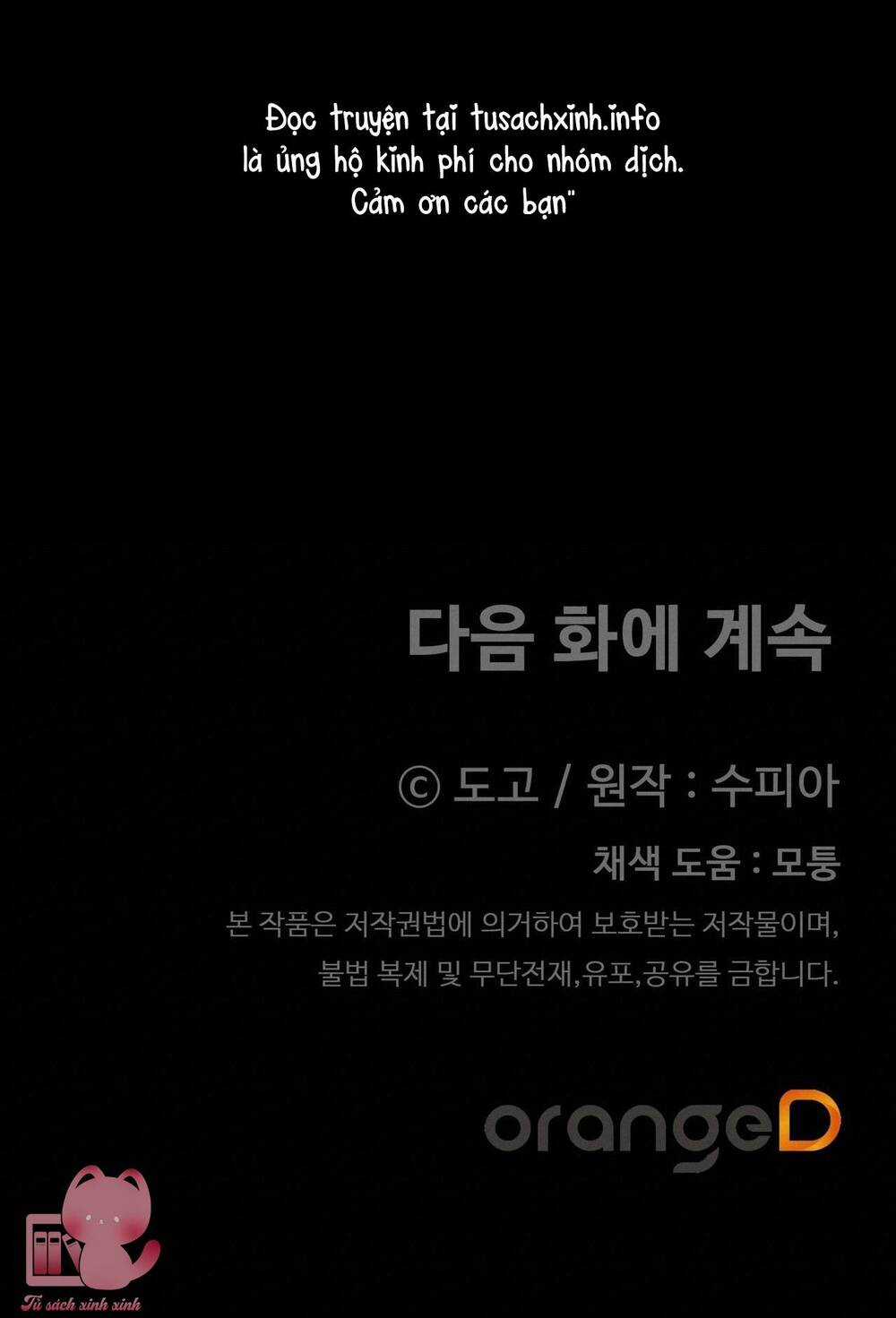 Người Thừa Kế - Chapter 31 - Trang 75