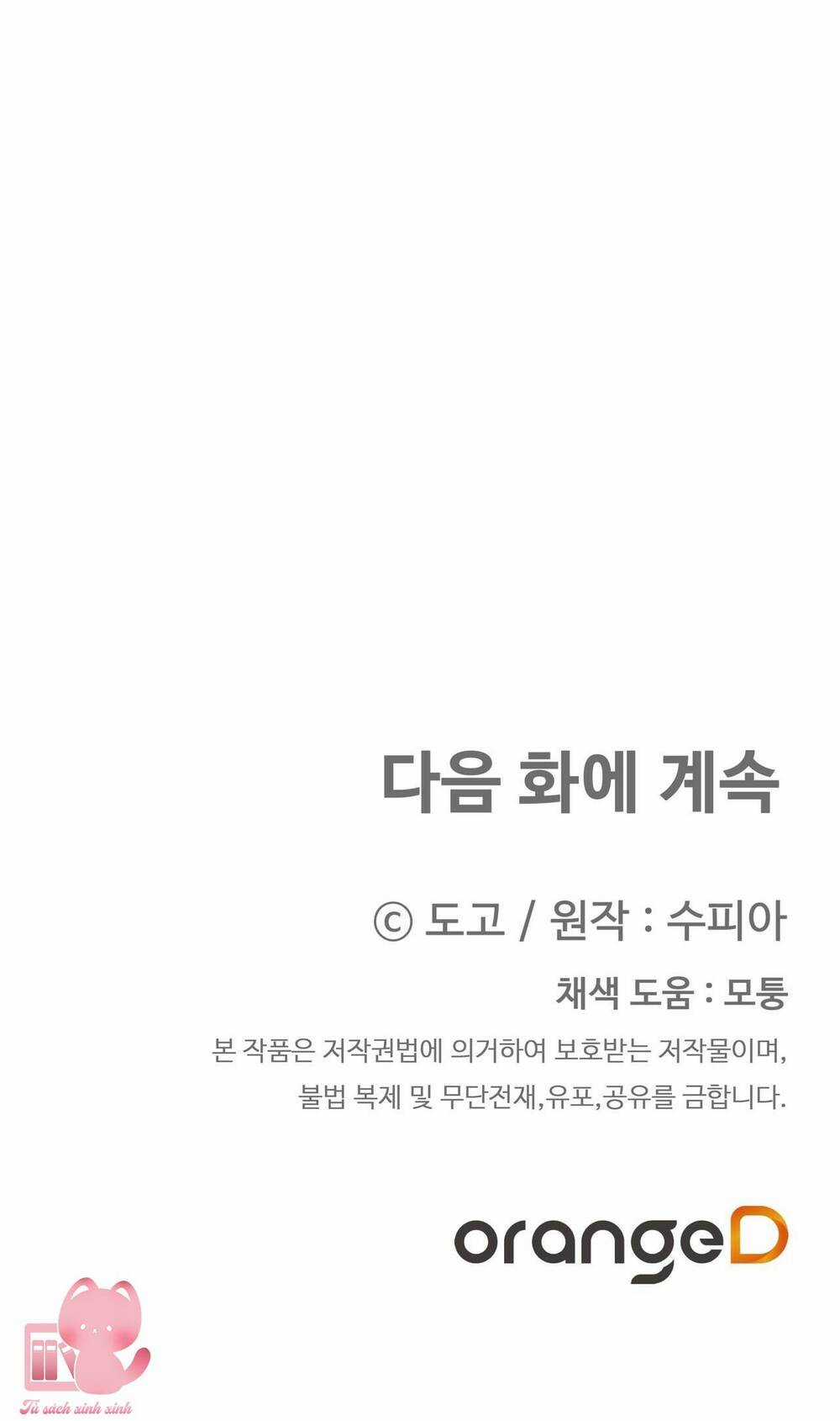 Người Thừa Kế - Chapter 32 - Trang 71