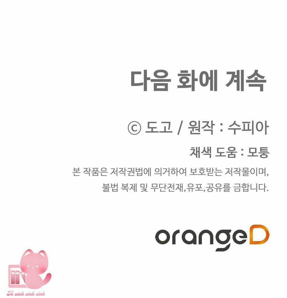 Người Thừa Kế - Chapter 33 - Trang 68