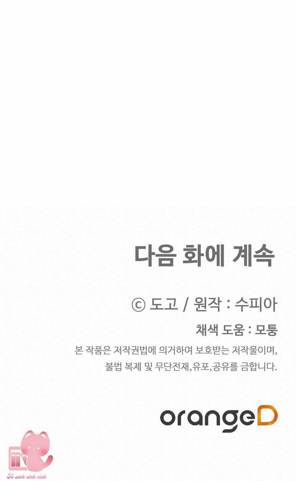 Người Thừa Kế - Chapter 35 - Trang 63