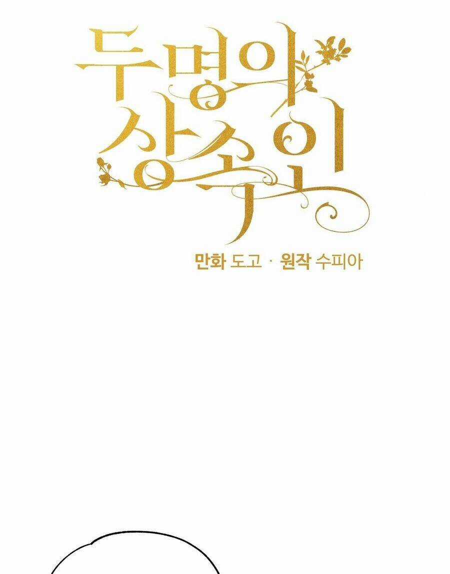 Người Thừa Kế - Chapter 37 - Trang 3