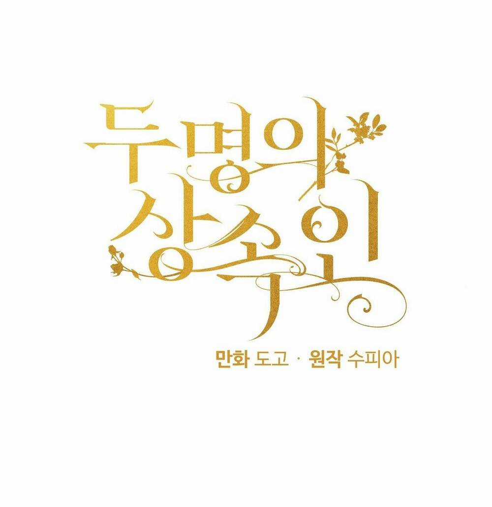 Người Thừa Kế - Chapter 39 - Trang 4