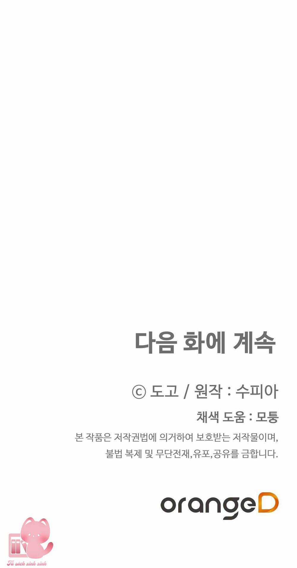 Người Thừa Kế - Chapter 39 - Trang 64