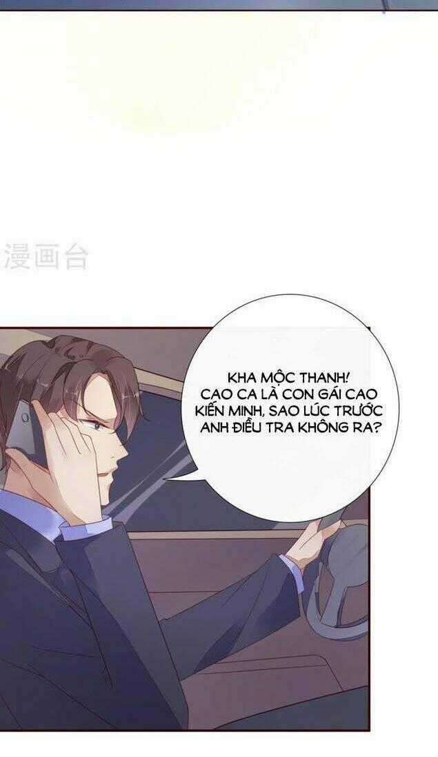 Người Tình Bí Ẩn - Chapter 22 - Trang 2