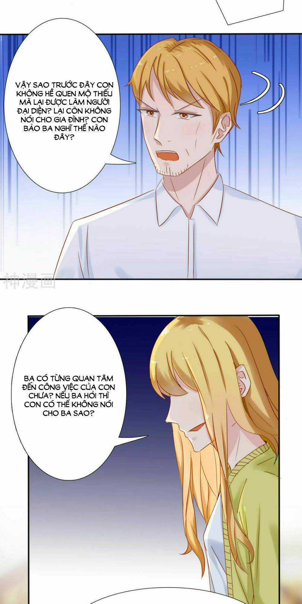 Người Tình Bí Ẩn - Chapter 27 - Trang 23