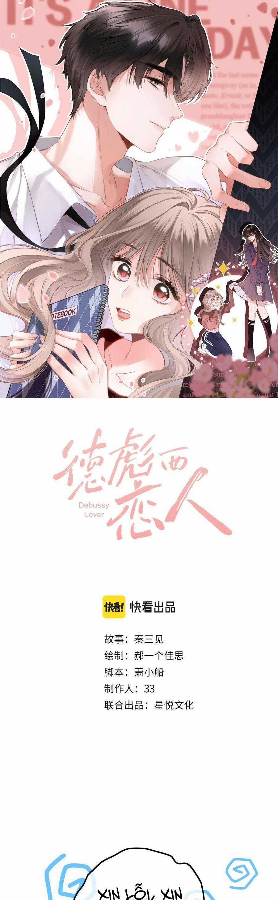 Người Tình Debussy - Chapter 2 - Trang 1