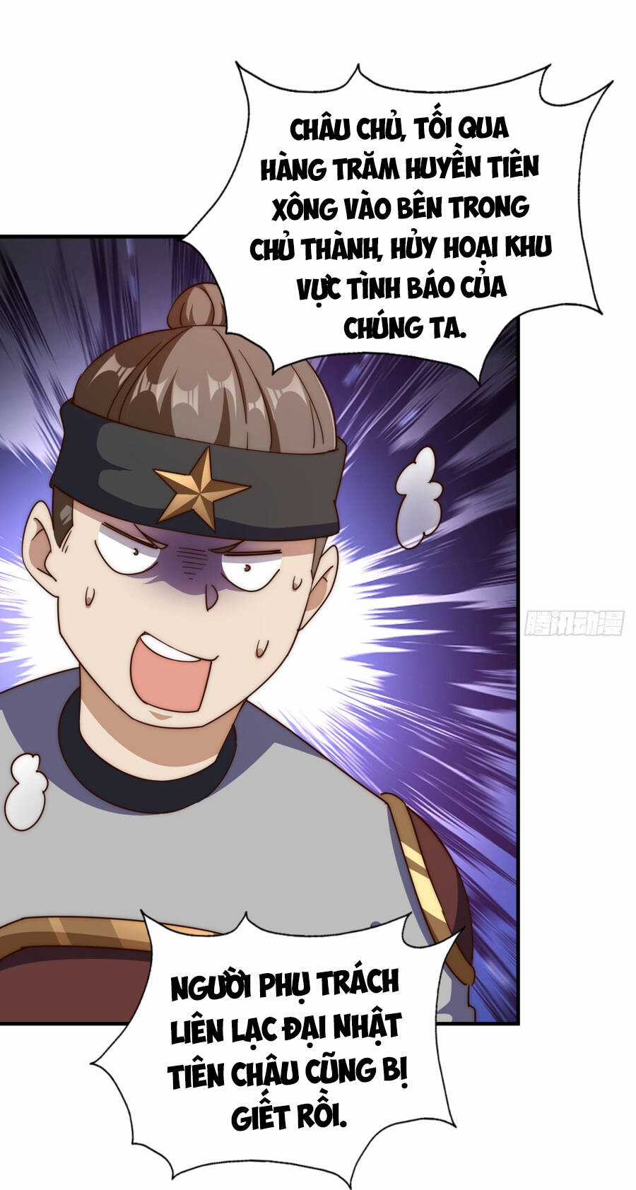Người Trên Vạn Người - Chapter 232 - Trang 42