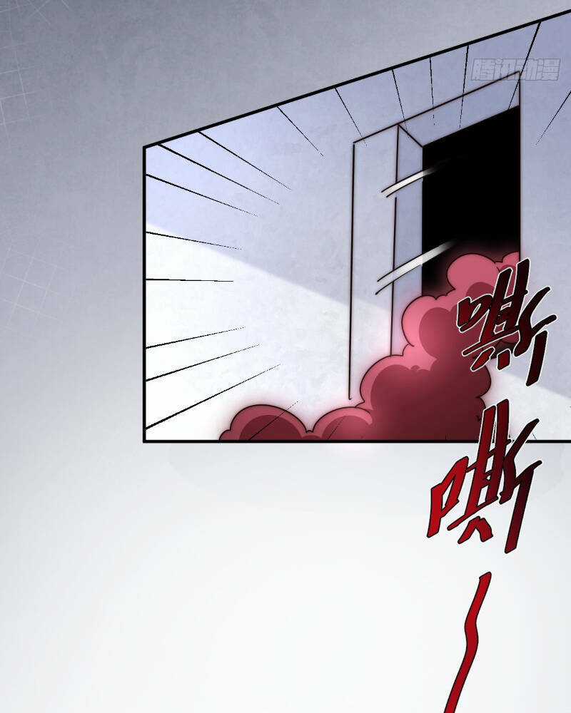 Người Trên Vạn Người - Chapter 310 - Trang 21