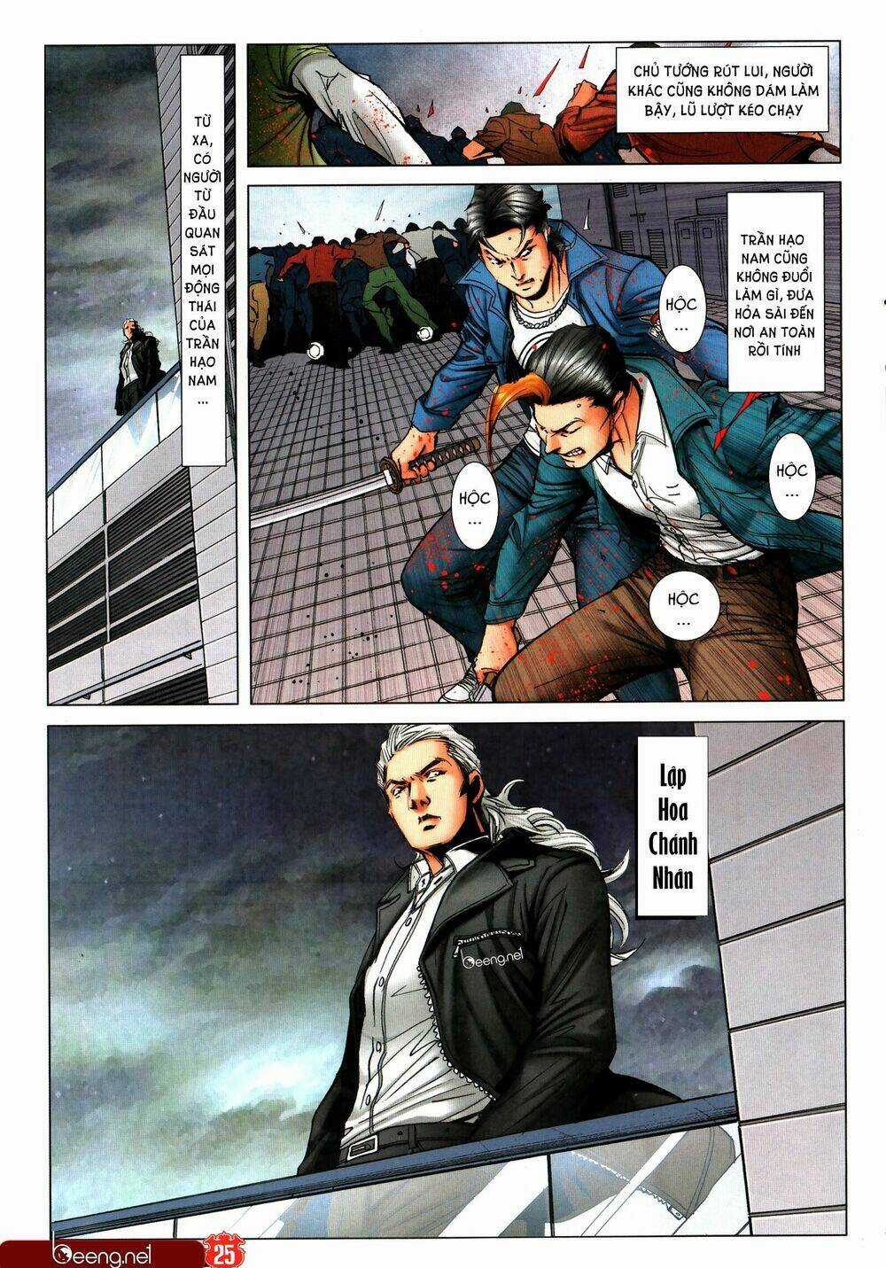Người Trong Giang Hồ - Chapter 2321 - Trang 22