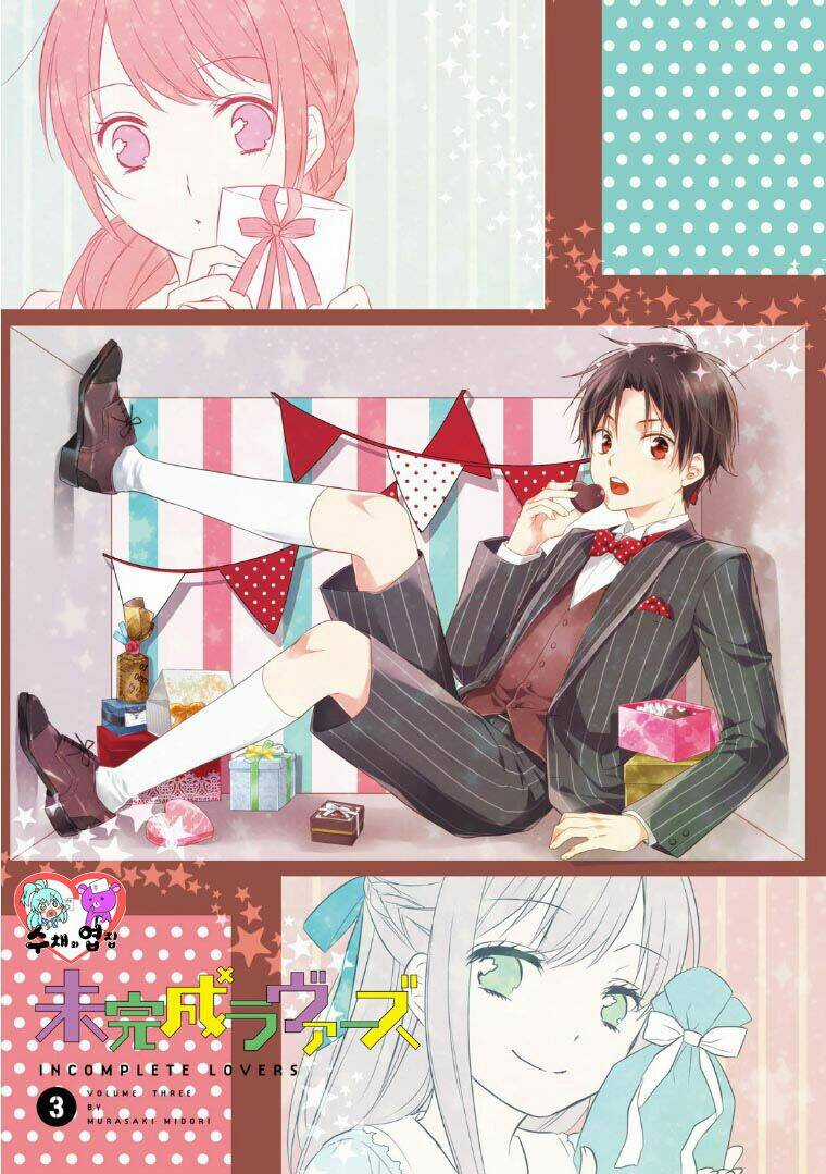 Người Trong Mộng của Kotono - Chapter 9 - Trang 4